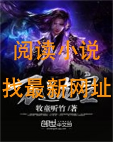 万道龙皇
